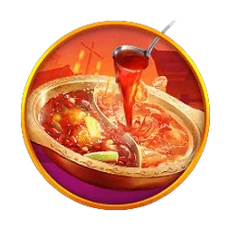 Hot Pot